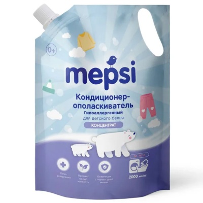 Кондиционер-ополаскиватель для детского белья 2л Mepsi 0531 1